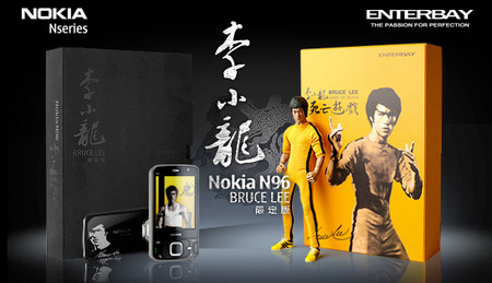 Bruce lee N96.jpg